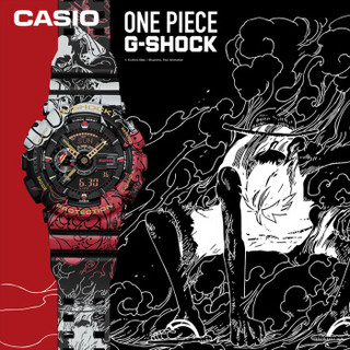 卡西欧（CASIO）手表 G-SHOCK × ONE PIECE联名款 防震防水防磁运动男士手表 GA-110JOP-1A4PR