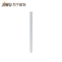 苏宁极物菱形镜面中性笔  0.5mm *2件