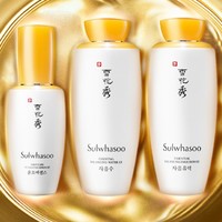 Sulwhasoo 雪花秀 滋盈肌本润颜水乳精华套装 9件套