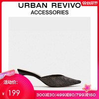 URBAN REVIVO2019夏季新品青春女士配饰碎钻饰拖鞋AD32SS4N2000 *5件