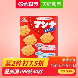 森永日本进口蒙奈儿童饼干86G婴儿营养健康入口即化磨牙棒零食 *19件
