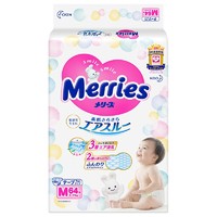 限新人：Merries 妙而舒 婴儿纸尿裤 M64片