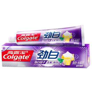 Colgate 高露洁 劲白系列小苏打牙膏牙刷套装 (小苏打180g*3+备长炭牙刷*2)