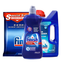 PLUS会员：finish 亮碟 洗碗机专用清洁剂套装 1kg+2kg+500ml