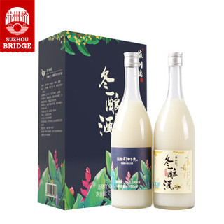 苏州桥 冬酿酒桂花小酿礼盒750ml*2 低度甜米酒桂花米露礼盒酝酿好时光