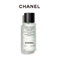 CHANEL 香奈儿 山茶花润泽微精华水 10ml