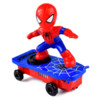 QIQILE  奇棋乐   蜘蛛侠特技滑板车声光电动玩具  电池版