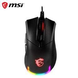 微星（MSI）GM50 游戏鼠标 RGB流光鼠标 黑色 7200DPI