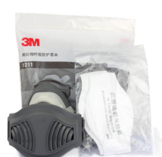 3M KN90级防护面罩套装 灰色 1200半面罩+1700承接座+1701CN滤棉2片