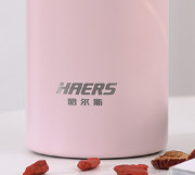 HAERS 哈尔斯 臻轻系列 LD-500-50 保温杯 500ml