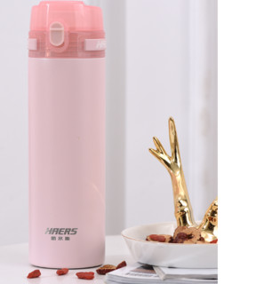 HAERS 哈尔斯 臻轻系列 LD-500-50 保温杯 500ml