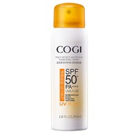 COGI 高姿 多效倍护美白防晒喷雾 SPF50+PA+++ 80ml