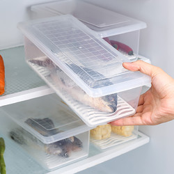 易生活 2个装大容量海鲜保鲜盒沥水保鲜盒蔬菜冰箱冷藏储物冰箱收纳盒盒