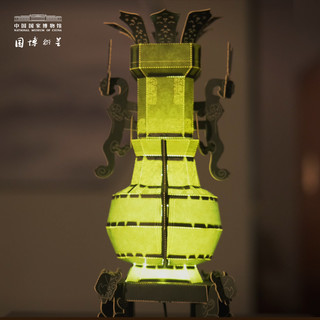 中国国家博物馆青铜器折纸灯中国风礼物女卧室DIY创意led灯小夜灯