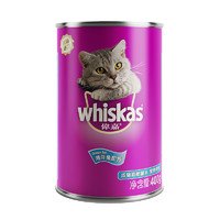 whiskas/伟嘉猫罐头猫咪零食成猫猫湿粮补水真鱼真肉400g *2件
