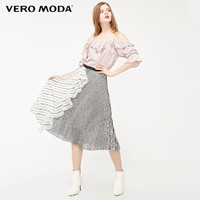 Vero Moda 319116536 女士百褶半身裙