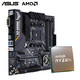 ASUS 华硕 TUF B450M-PRO GAMING主板 +AMD R5 3500X CPU处理器 板U套装