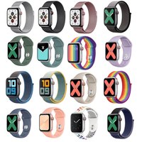 apple watch手表表带、五仁老月饼、烟薯25号等