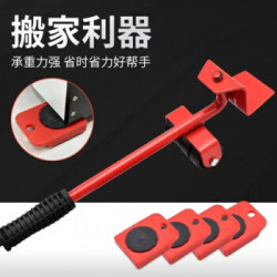 VAKADA 万向轮重物移动搬家器 五件套