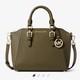 MICHAEL KORS 迈克·科尔斯 Ciara 中号手提包