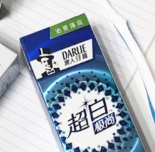 DARLIE 黑人 超白系列闪耀白齿牙膏 120g