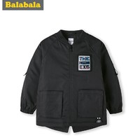 Balabala 巴拉巴拉 儿童外套 棒球服