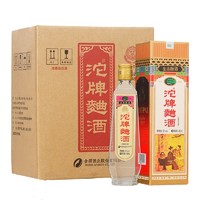 99美酒节：沱牌 30周年限量纪念版 曲酒 52度 浓香型白酒 480ml*6瓶