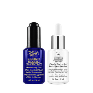 Kiehl's 科颜氏 安白修护精华 30ml*2