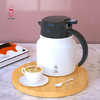 香港诗芙迪(SILVERDEW)不锈钢保温咖啡壶家用保温瓶大容量水壶800ml 白色
