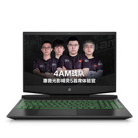 HP 惠普 光影精灵 5 PLUS 笔记本电脑 黑色 酷睿i7-9750H 8GB 512GB SSD GTX 1650 4G
