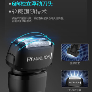 雷明登（Remington）剃须刀电动往复式三刀头男士便携刮胡刀全身水洗干湿双剃 C313T