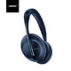 新色发售：BOSE NC700 头戴式降噪耳机 午夜蓝限量版