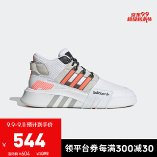 阿迪达斯官网 adidas 三叶草 EQT BASK ADV V2男女鞋经典运动鞋FW4256 *2件