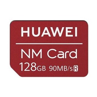 华为（HUAWEI）NM存储卡 128G支持P30系列P40系列