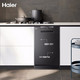 新品发售：Haier 海尔 EYW80266BKDU1 嵌入式洗碗机 8套