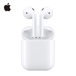 [正品速发]Apple/苹果AirPods2代普通版原装无线蓝牙耳机配充电盒