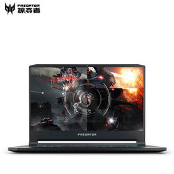 acer 宏碁 Predator 掠夺者 刀锋500 15.6英寸游戏本（i7-8750H、16GB、512GB、RTX2070、144Hz、雷电3）