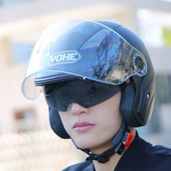 YOHE/永恒 837四季电动摩托车头盔男女双镜片
