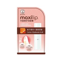 每日白菜精选:罗马仕数据线、维达抽纸、白雪中性笔等
