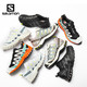  SALOMON 萨洛蒙 XA PRO 3D ADV 412322 越野跑鞋　