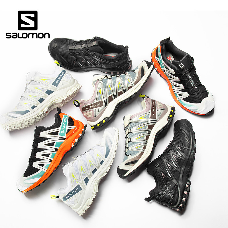 山系越野跑鞋！Salomon XA PRO 3D