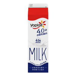 Yoplait 优诺 高品质 全脂牛奶 950ml *9件