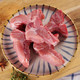 京东PLUS会员：鲜木  新鲜猪龙骨排骨肉 4斤装