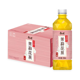 康师傅无糖茶茉莉花茶原味饮料0糖0脂0能量350mlx15瓶整箱装