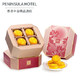 香港半岛迷你奶黄月饼35*8个礼盒装