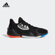 adidas 阿迪达斯 Harden Vol. 4 GCA 男子场上篮球鞋