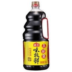 海天 味极鲜特级酱油 1.9L