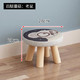 小凳子家用实木圆矮凳可爱儿童沙发凳宝宝椅子时尚卡通创意小板凳 四腿蘑菇：老鼠