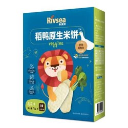 禾泱泱（Rivsea）稻鸭米饼宝宝零食无添加食用盐与白砂糖磨牙饼干32g(2片x10袋) 稻鸭米饼蔬菜味1盒 *3件