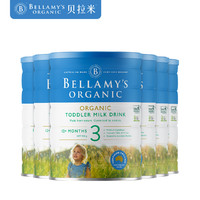 澳洲贝拉米3段配方奶粉（12个月以上）900g*6罐